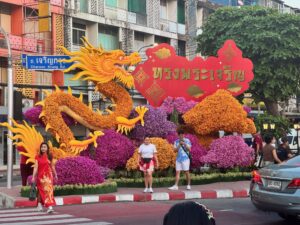 Chinatown