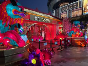 ICONSIAM