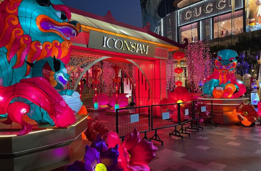 ICONSIAM