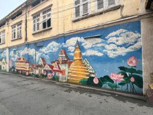 Hidden Gems