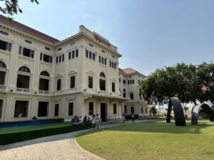 Museum Siam